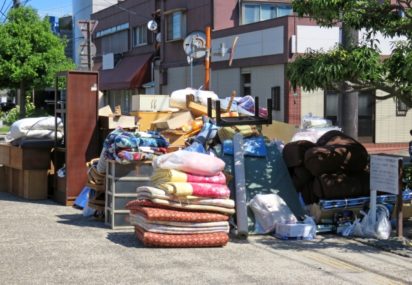 市 日 収集 那覇 ゴミ